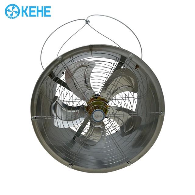KH Air Circulation Fan